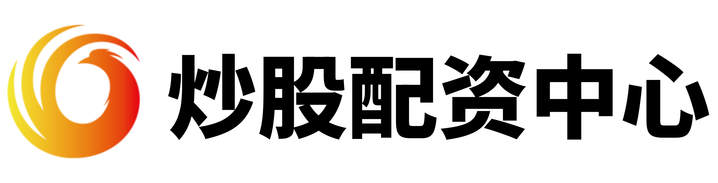 顶益所配资